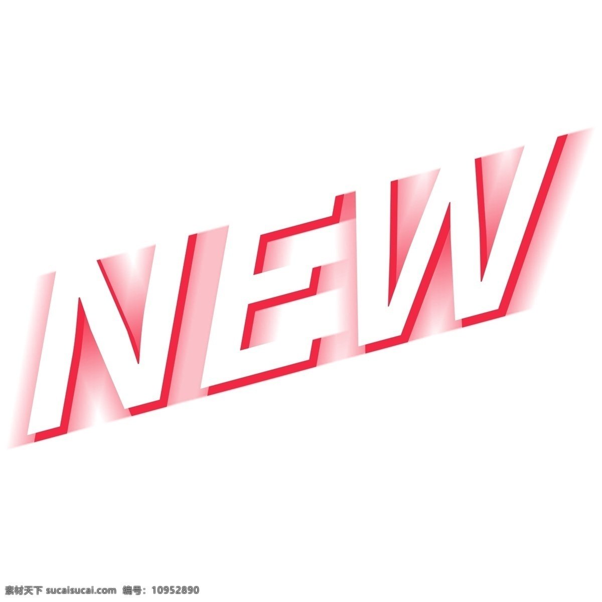 New Month New Beginning: A Fresh Start Awaits